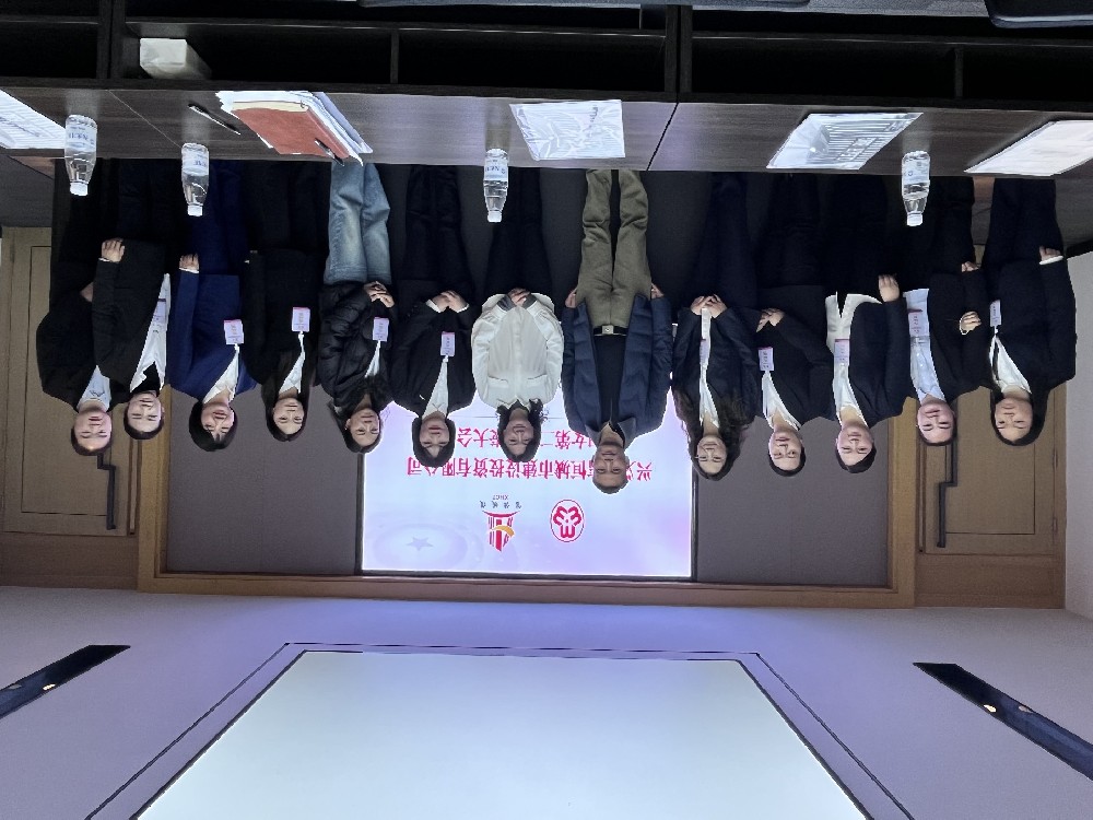 國(guó)企巾幗新篇啟，婦聯(lián)換屆續(xù)華章